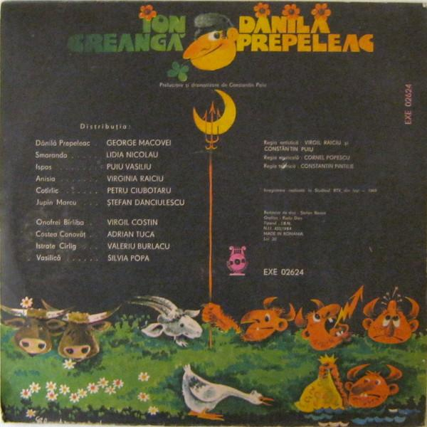 Ion Creangă - Dănilă Prepeleac, (Disc Vinil) [2]