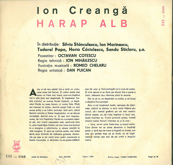 Ion Creangă - Harap – Alb, (Disc Vinil) [2]
