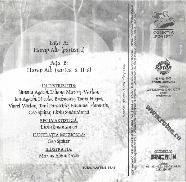 Ion Creangă - Harap Alb , (Casetă Audio) [2]