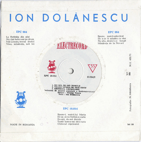 Ion Dolănescu – Ion Dolănescu (VINIL) [2]