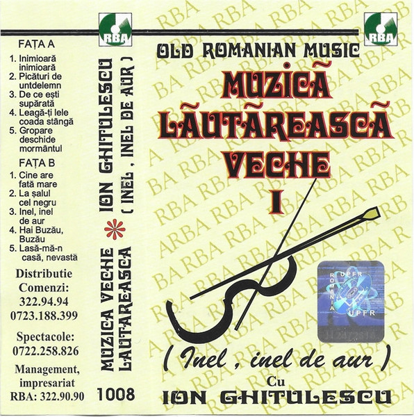 Ion Ghițulescu - Muzica Lăutărească Veche I (Inel, Inel De Aur) (Caseta Audio) [2]