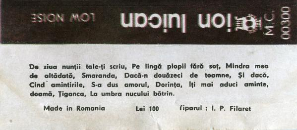 Ion Luican - Romanțe , (Casetă Audio) [2]