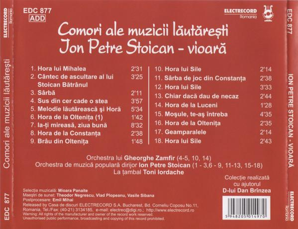 Ion Petre Stoican - Vioară [2]