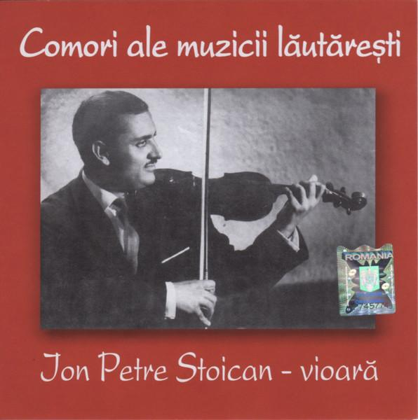 Ion Petre Stoican - Vioară [1]