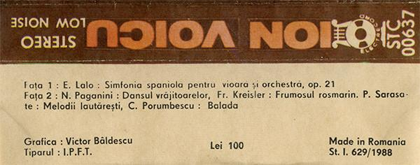 Ion Voicu - Ion Voicu (Caseta Audio) [2]