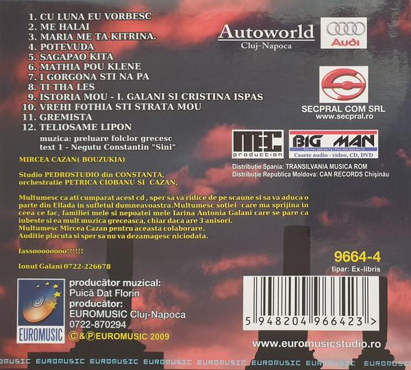 Ionuț Galani - Cu Luna Eu Vorbesc (CD) [2]