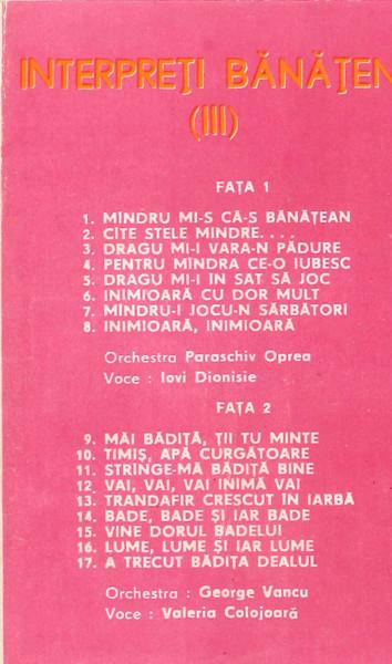 Iovi Dionisie - Interpreți Bănățeni (III) (Caseta Audio) [2]