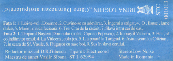 Irina Loghin - Către Dumnezeu Atotputernic (Caseta Audio) [2]