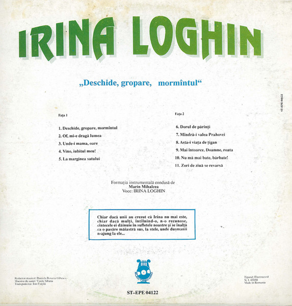Irina Loghin - Deschide, Gropare, Mormîntul, (Disc Vinil) [2]