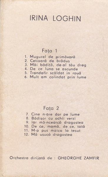 Irina Loghin - Mugurel De Primăvară, (Casetă Audio) [2]