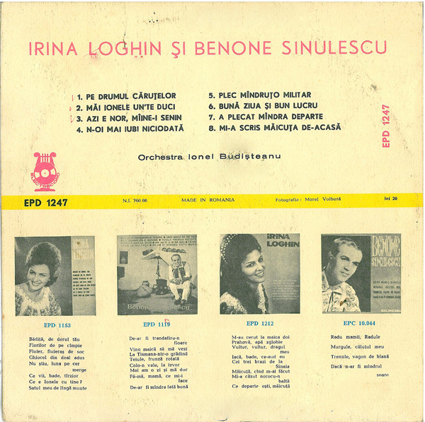 Irina Loghin - Pe Drumul Căruțelor, (Disc Vinil) [2]