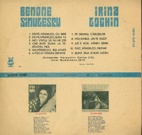 Irina Loghin și Benone Sinulescu – Rămîi Mîndruțo Cu Bine, (Disc Vinil) [2]