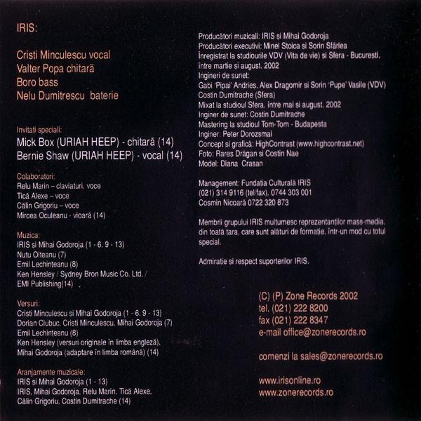 Iris - Mătase Albă, (CD) [2]