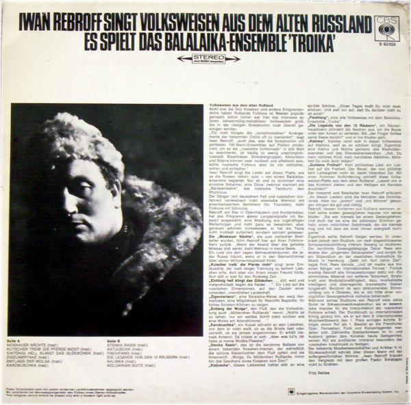 Ivan Rebroff - Iwan Rebroff Singt Volksweisen Aus Dem Alten Russland (Disc Vinil) [2]