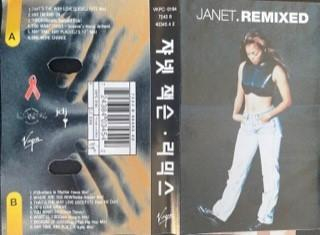 Janet Jackson - Janet.Remixed [1]