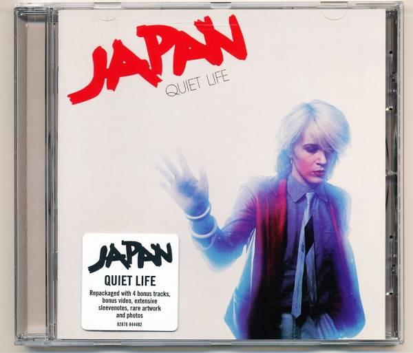 Japan - Quiet Life [2]