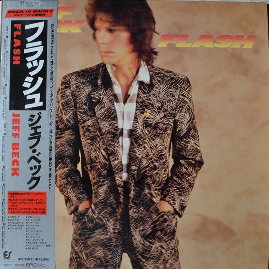 Jeff Beck - Flash [1]