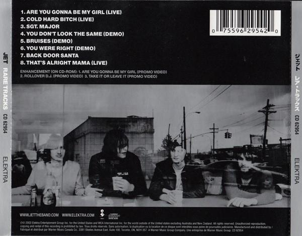 Jet - Rare Tracks [2]