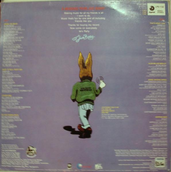 Jive Bunny And The Mastermixers - The Album - A Message From Jive Bunny. [2]