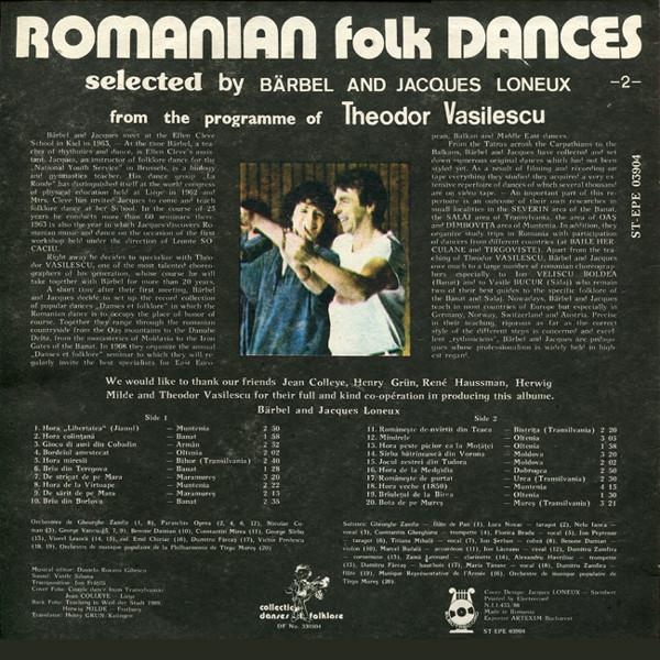 Jocuri Populare Românesti - Danses De Roumanie II (Disc Vinil) [2]