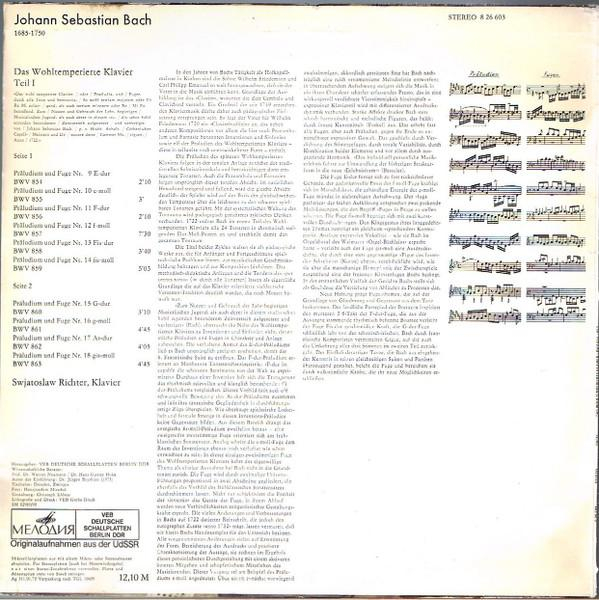 Johann Sebastian Bach - Das Wohltemperierte Klavier I (Präludien Und Fugen 9-18) (BWV 854-863) (Disc Vinil) [2]