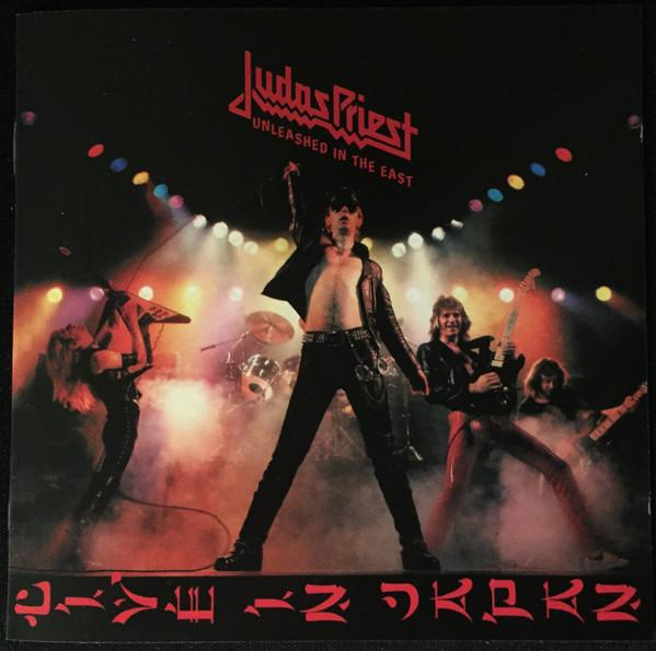 Judas Priest - Unleashed In The East (Live In Japan) [1]