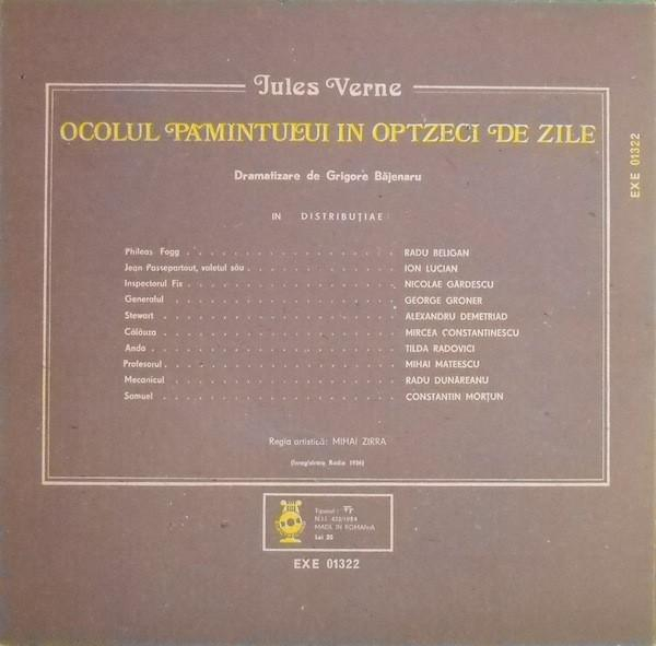 Jules Verne  - Ocolul Pămîntului În Optzeci De Zile (Disc Vinil) [2]