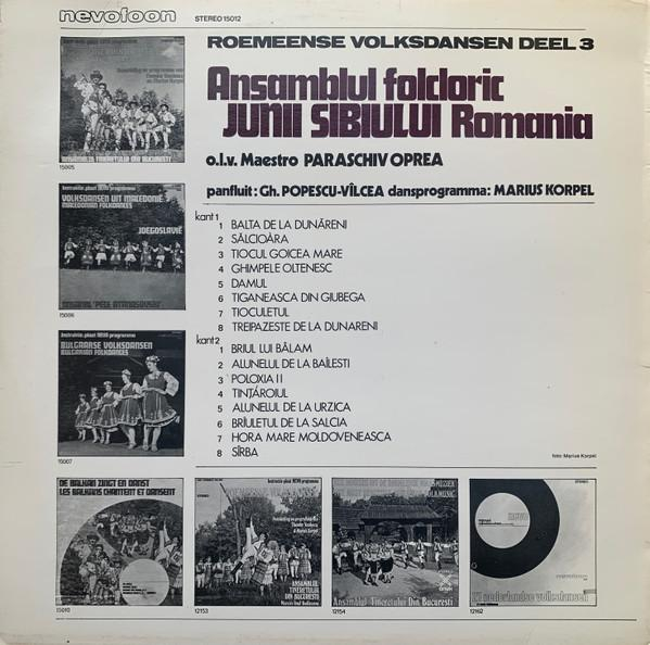 Junii Sibiului - Roemeense Volksdansen Deel 3 (Disc Vinil) [2]