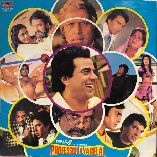Kalyanji-Anandji - Professor Pyarelal (Disc Vinil) [2]