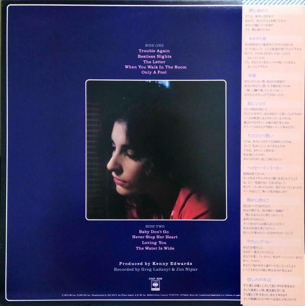 Karla Bonoff - Restless Nights [2]