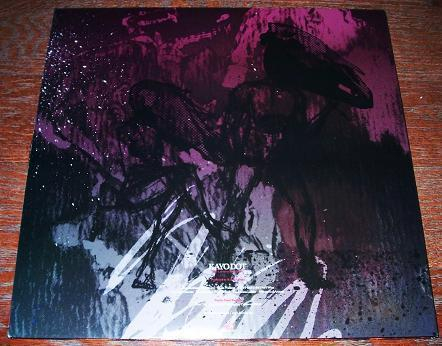 Kayo Dot - Blue Lambency Downward [2]