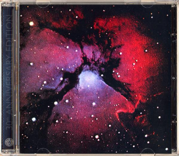 King Crimson - Islands [2]
