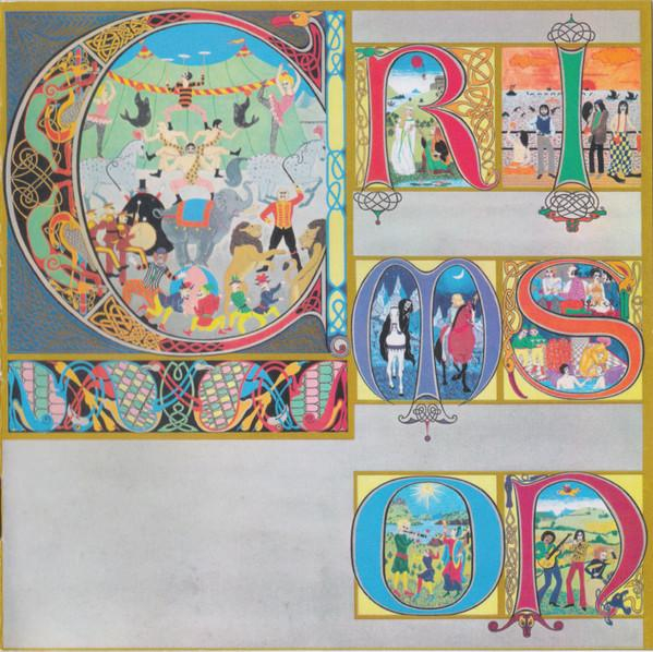 King Crimson - Lizard [1]