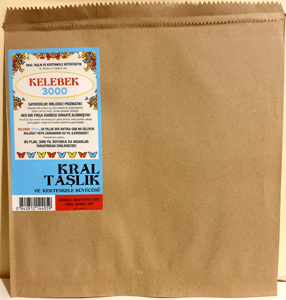 King Gizzard & The Lizard Wizard- Butterfly 3000 (Disc Vinil) [3]