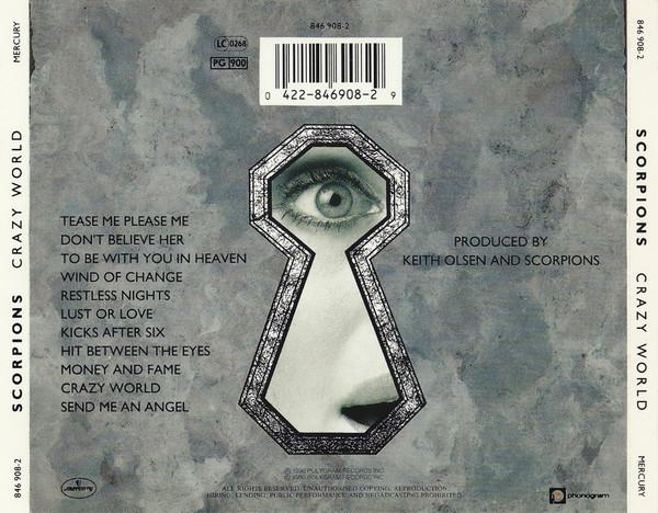 Kiss - Ace Frehley [2]