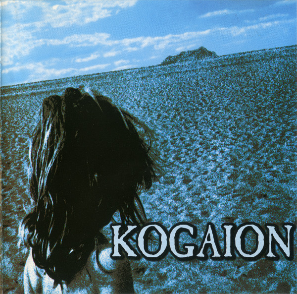 Kogaion – Fragmente Din Poemul Rock "Castelul", (CD) [1]