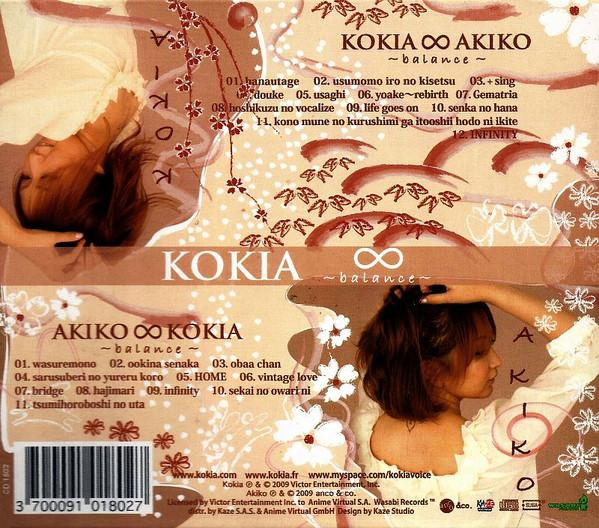 Kokia - ∞ ~Balance~ (CD) [2]