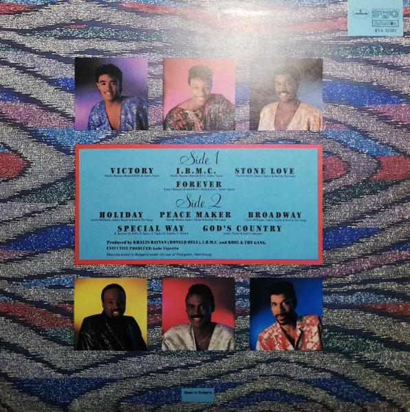 Kool & The Gang - Forever  [2]