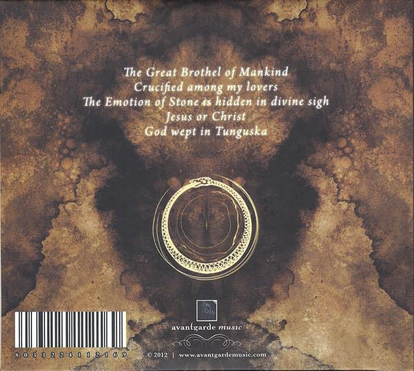 Laburinthos - Augoeides (CD) [2]