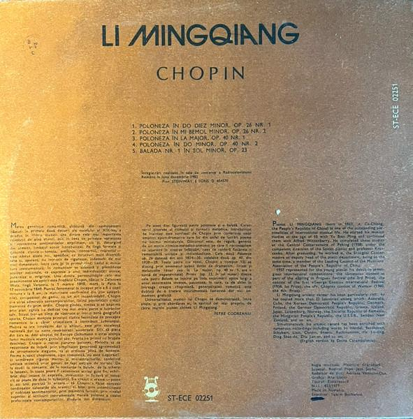 Li Mingqiang - Piano Recital: Polonaises Op. 26 No. 1, 2 And Op. 40 No. 1, 2 / Ballad No. 1 [2]