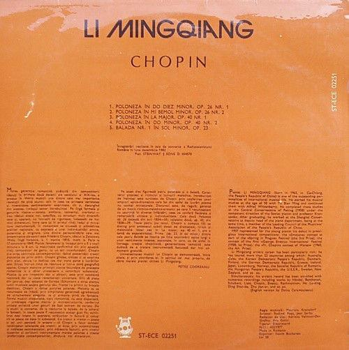 Li Mingqiang - Piano Recital: Polonaises Op. 26 No. 1, 2 And Op. 40 No. 1, 2 / Ballad No. 1 [2]