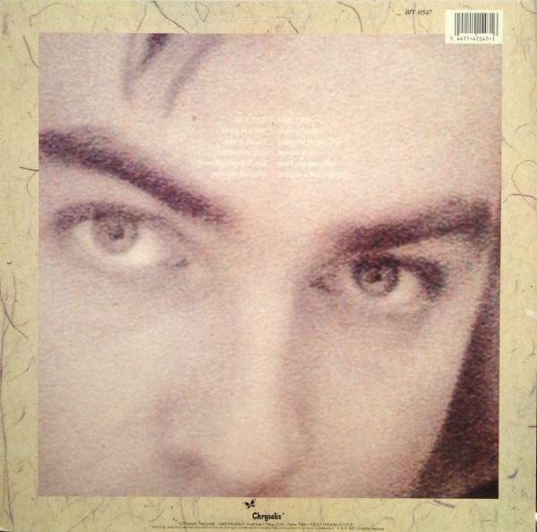 Living In A Box - Living In A Box [2]