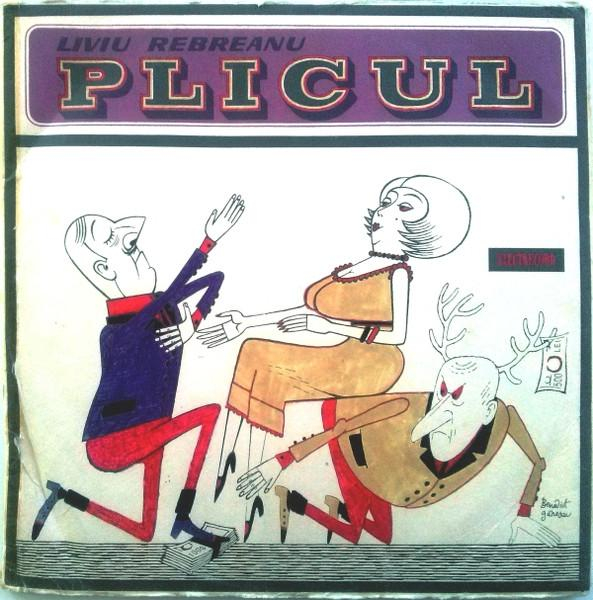 Liviu Rebreanu - Plicul, (Disc Vinil) [1]
