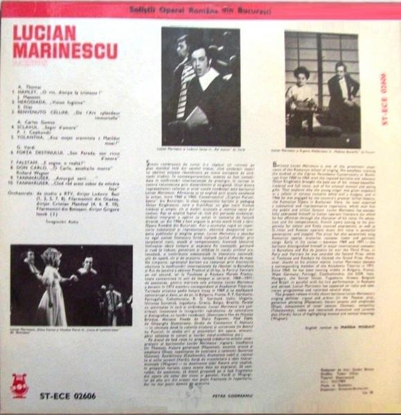 Lucian Marinescu - Lucian Marinescu, (Disc Vinil) [2]