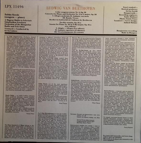 Ludwig van Beethoven - Piano Concerto No. 4 In G Major, Op. 58 / Piano Sonata No. 26 In E Flat Major, Op. 81/a [2]