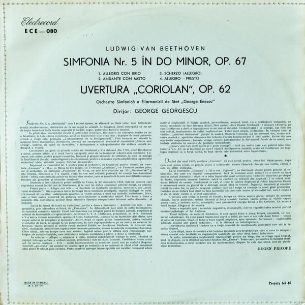 Ludwig van Beethoven - Simfonia Nr. 5 În Do Minor • Uvertura „Coriolan“, (Disc Vinil) [2]