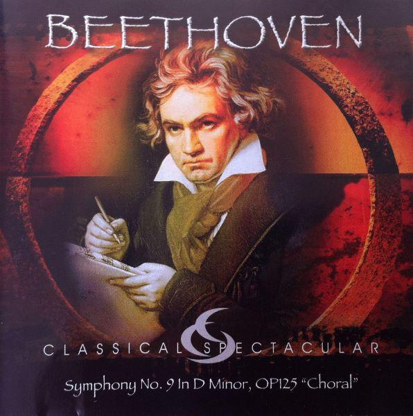 Ludwig van Beethoven - Symphony No.9 In D Minor, OP125 "Choral" [1]