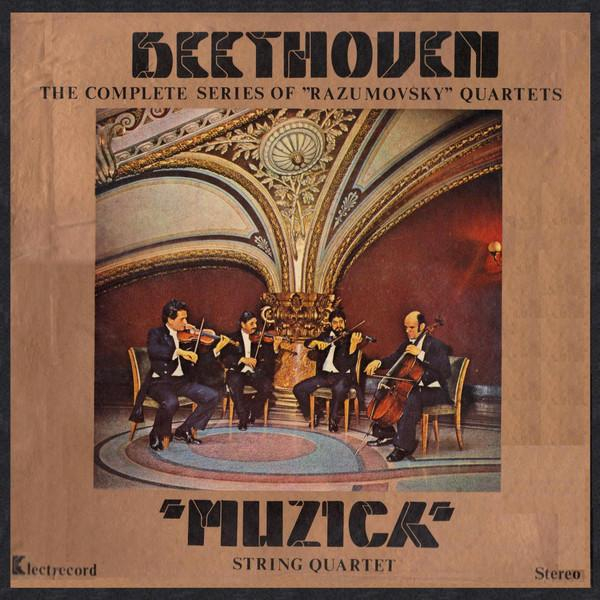 Ludwig van Beethoven - The Complete Series Of ”Razumovsky” Quartets [1]