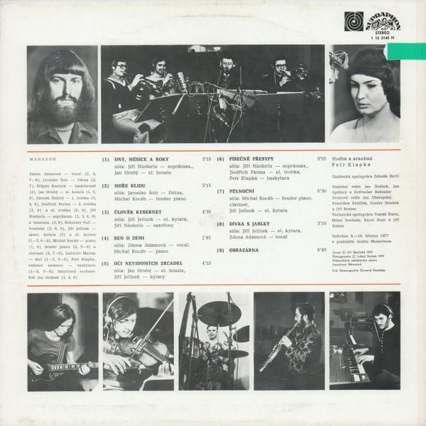 Mahagon - Mahagon (Disc Vinil) [2]