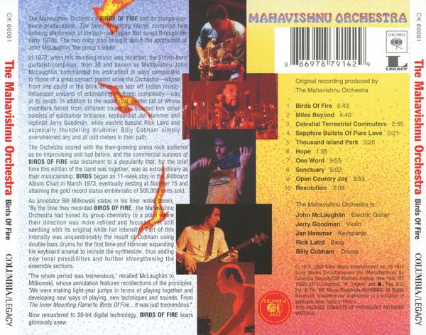 Mahavishnu Orchestra - Birds Of Fire [2]